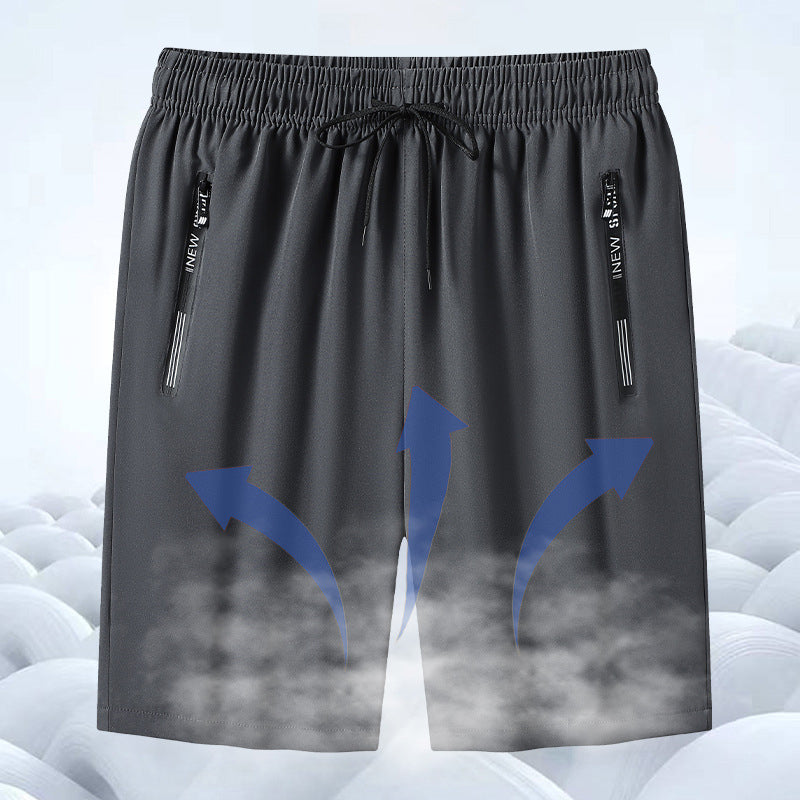 Coolfit™ | Mesh Shorts Dehnbar