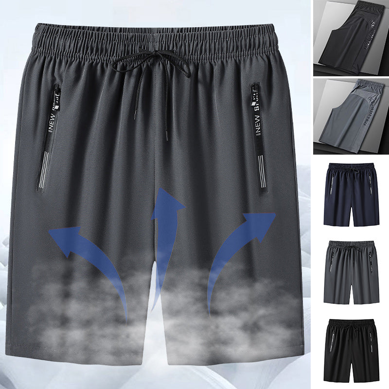 Coolfit™ | Mesh Shorts Dehnbar